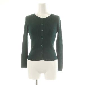 シルク リブニットカーディガン 長袖 XS グリーン /DF OS
