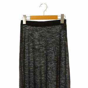 コムデギャルソン　ロングスカート tricot COMME des GARCONS(トリココムデギャルソン) 90's Asymmetric