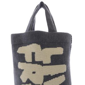 COMME des GARCONS SHIRT アクリルニットハンドバッグ トートバッグ 青 ブルー グレー FN-K2 /SR5