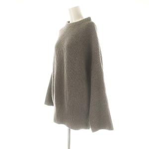 Deuxieme Classe Cool Knit ニット セーター ウール グレージュ