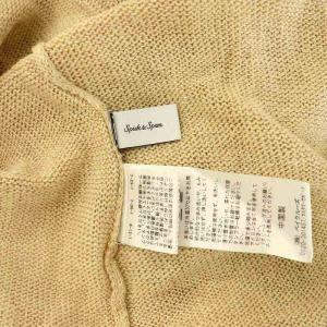 Spick&Span 24SS リネンコットンルーズプルオーバー ニット 長袖 ボートネック ベージュ /MY OS