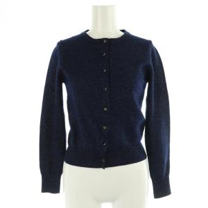 ラメ入り ビジューボタン カーディガン ニット 長袖 ウール 42 紺