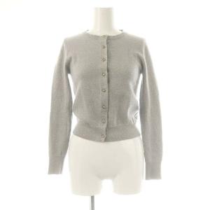 ラメ入り ビジューボタン カーディガン ニット 長袖 ウール 42 グレー