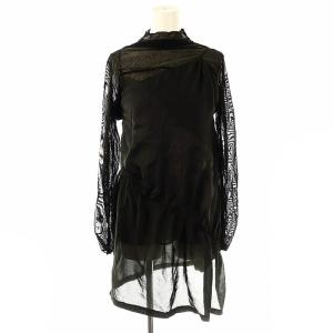 アメリ AMERI GATHER CAMI LAYERED TOP レイヤードトップス カットソー キャミソール