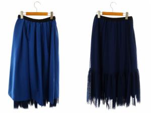 GRACE CONTINENTAL 24AW ツイル2WAY スカート フレア ロング リバーシブル 36 ブルー /DF OS