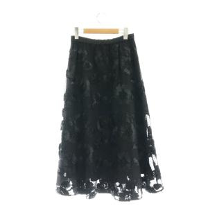 GRACE CONTINENTAL 24AW サテンコードスカート フレア ミモレ ロング 36 黒 ブラック