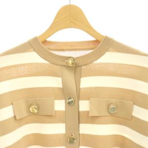 Grace Class 24SS ニットボーダーカーディガン 長袖 36 ベージュ