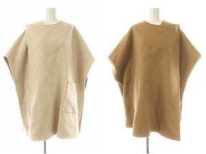 ウールビーバーストールジレコート リバーシブル ベージュ