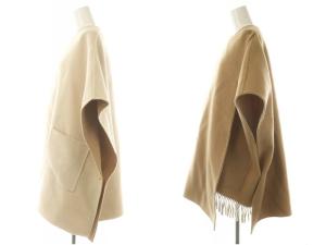 Drawer ウールビーバーストールジレコート リバーシブル ベージュ