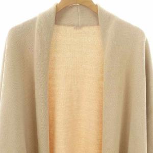 MUSE de Deuxieme Classe Twins cotton ショートガウン カーディガン 前開きトッパー F ベージュ /AT OS