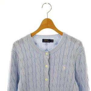 POLO RALPH LAUREN コットンニットケーブルカーディガン M サックス