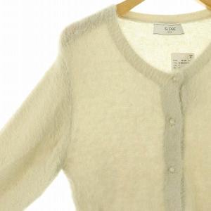 SLOBE IENA 23AW minky ラウンドネックフェザーカーディガン ニット ライトグレー /DO OS