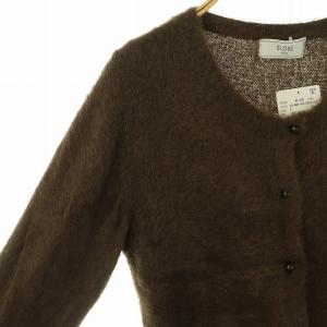 SLOBE IENA 23AW minky ラウンドネックフェザーカーディガン ニット ダークブラウン /DO OS