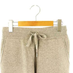JOURNAL STANDARD relume 23AW ニットジョガーパンツ イージーパンツ F グレー /DF OS