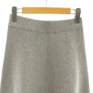 SLOBE IENA 23AW ミラノリブニットフレアスカート マキシ ロング F グレー /AT OS