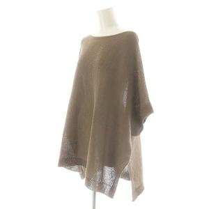 IENA コットンドルマンニット 半袖 ワイド ブラウン