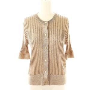 24SS ミックスカラーラメ ハーフスリーブクルーネックカーディガン ニット ピンク /MI OS