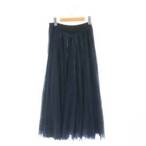 JIL SANDER ナイロンチュールギャザーロングスカート フレア 34 紺 /MI OS SH