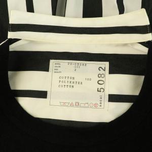 sacai コットン ポプリン 変形 プルオーバー 半袖 ボーダー 2 ブラック /MY OS