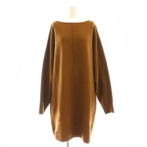 23AW 縮絨 ワンピース ニット ウール 茶 /MI OS