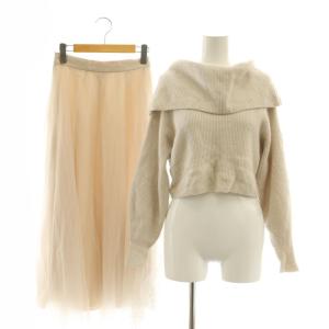 23AW セットアップ オフショルニットプルオーバー&チュールスカート 0 オフホワイト ライトベージュ