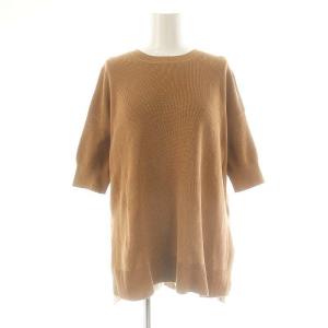 DRY COTTON2 KARENIA HS サマーニット ニットソー カットソー 半袖 S ブラウン