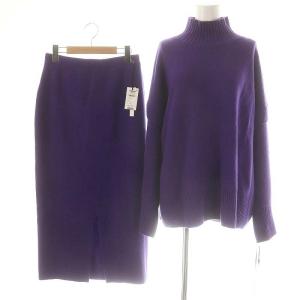 24AW セットアップ クーマラムニット セーター タイトスカート ウール 36 紫 /MI OS