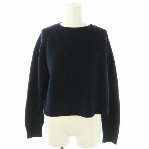 MARNIカシミヤ100%セーター38 ニット セーター カシミヤ100 プルオーバー 長袖 ネイビー 紺 38