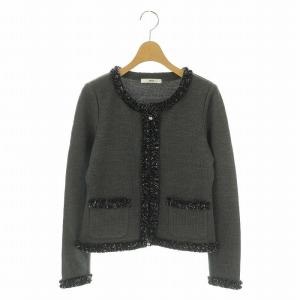 フリンジディティール ジップアップ ニットカーディガン ノーカラージャケット ウール 36 グレー 紺