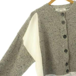 ENFOLD 23AW LAYERED CARDIGAN カーディガン 38 グレー ホワイト ライトブルー