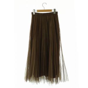 Diagram GRACE CONTINENTAL 24AW ラメプリーツ スカート イージー 36 茶 /MI OS