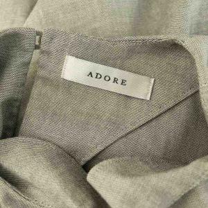 ADORE コンパクトピンヘッドセーラーカラーブラウス 長袖 プルオーバー アシンメトリー 38 グレー /MY OS