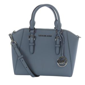 チャーム付きハンドバッグ 2wayバッグ ショルダーバッグ 水色 ライトブルー 35S8SC6M2L /SR41