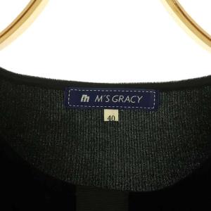 M'S GRACY ベロア リボン カットソー 長袖 ギャザー 40 ブラック /MY OS