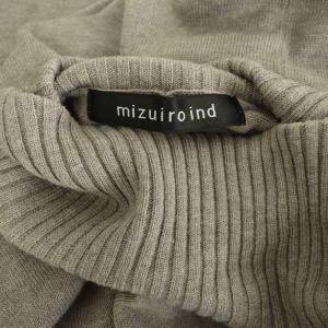 mizuiro ind mizuiroind ウール ドルマンスリーブ ニット 七分袖 タートルネック アシンメトリー グレージュ /MY OS