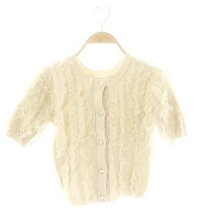 前後2WAY半袖フリンジニット クロップド 34 ライトベージュ /DO OS