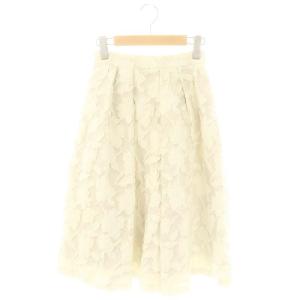 フラワージャガードタックフレアスカート ロング 34 オフホワイト ライトグレー /DO OS