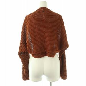 FOXEY ニットボレロ カーディガン リネン ブラウン 40834