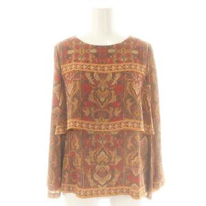 Diagram GRACE CONTINENTAL セットアップ オリエントパッチワークトップ ブラウス フレアスカート 36 テラコッタ マルチカラー /ES