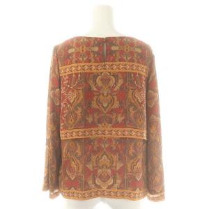 Diagram GRACE CONTINENTAL セットアップ オリエントパッチワークトップ ブラウス フレアスカート 36 テラコッタ マルチカラー /ES