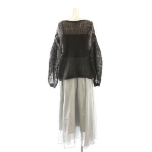 SNIDEL 24AW モヘヤニットキャミワンピースセット 0 ダークグレー /MI OS