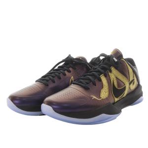 NIKE Kobe 5 Protro Year of the Mamba/Eggplant