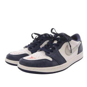 NIKE SB Air Jordan 1 Low Midnight Navy