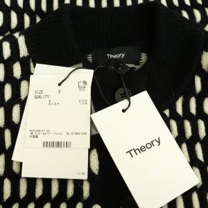 Theory LANA CASH PLAITED CABLE CARDI カーディガン ニット 長袖 クルーネック カシミア混