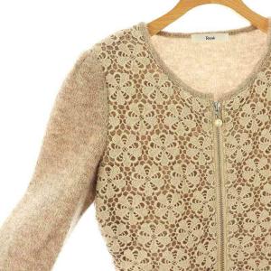 René ジップアップ アルパカ混 ワンピース ニット レース切替 36 ベージュ /MI OS