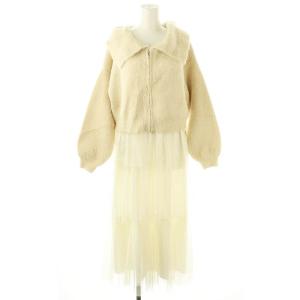 24AW シャギーカーデセットチュールキャミワンピース カーディガン F ベージュ /MI OS