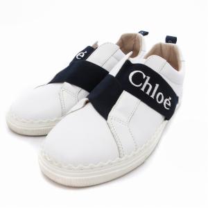 パディントン ハンドバッグ 南京錠 レザー べージュ（2024/11/05