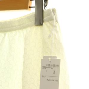 BALLSEY ペイズリーマトラッセ ギャザーロングスカート マキシ 36 白 ホワイト /AT OS