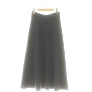 ウールミラノリブ フレア ロング スカート ニット 36 青 /MI OS AD