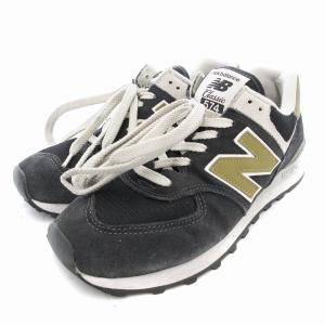 ML574EO2 スニーカー 25.5cm ブラック